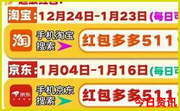 新疆旅游攻略路线最佳路线自驾游